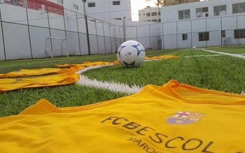 كشف موعد افتتاح أكاديمية برشلونة بالمغرب