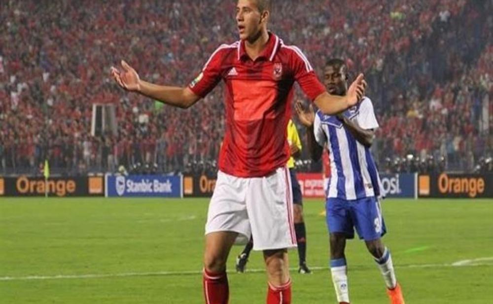 رمضان صبحي لن يُشارك مع الأهلي أمام الوداد