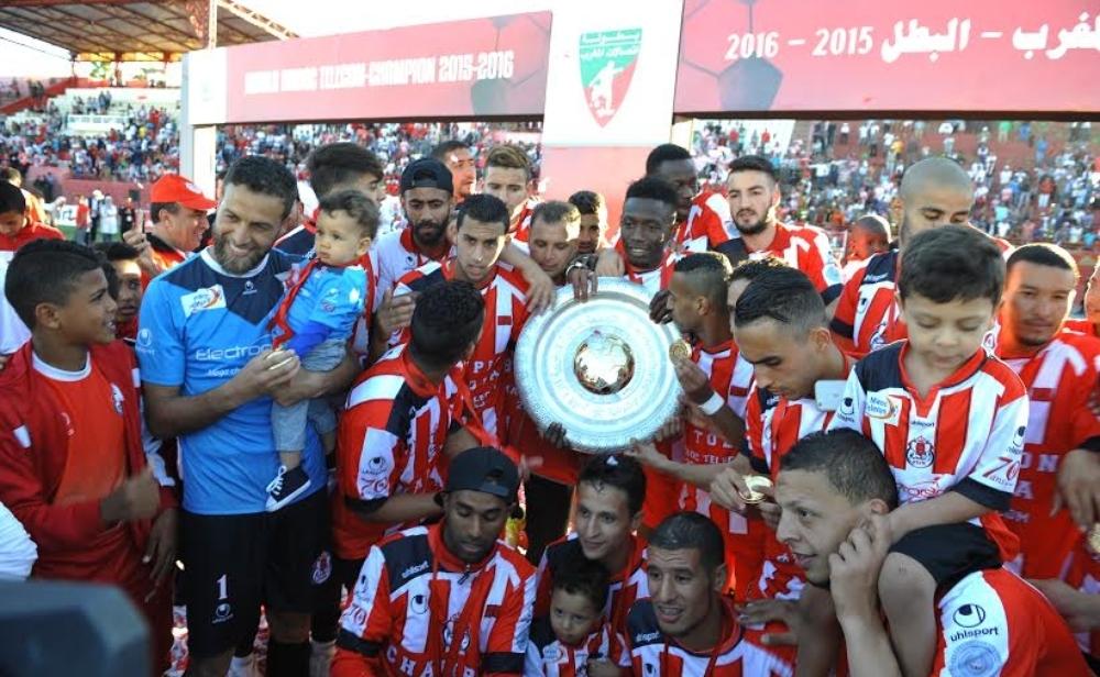 برنامج الجولة 1 للدوري المغربي للمحترفين