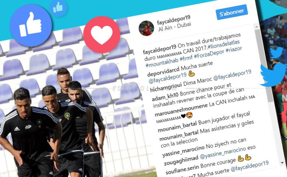 رُكن المحترفين | ريغاتان يقضي إجازته بمراكش