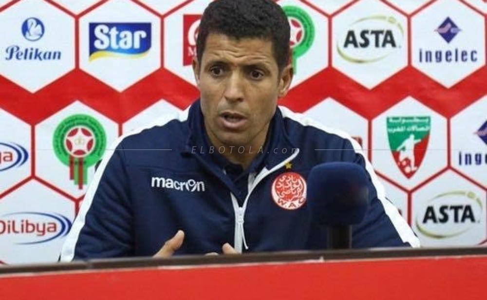 عموتة: لاعبو الوداد قدموا مباراة تكتيكية من الطراز الرفيع