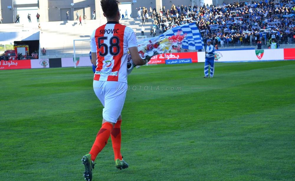 جماهير اتحاد طنجة تخص البوسني انيس سيبوفيتش باستقبال خاص