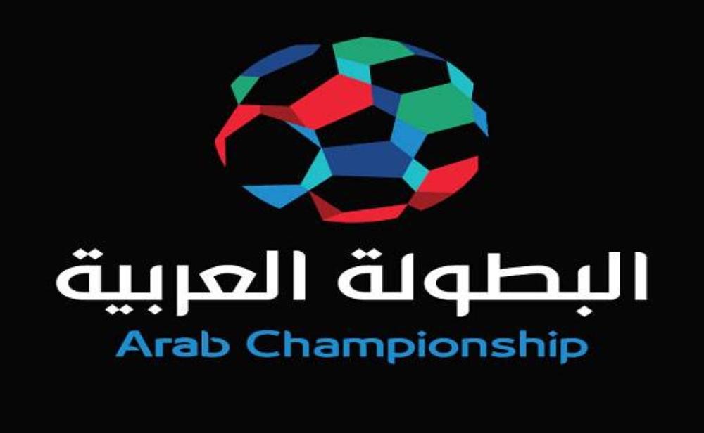 الاتحاد العربي يَرد على المغرب بتجهيز بديلين شعبيين للوداد والرجاء!