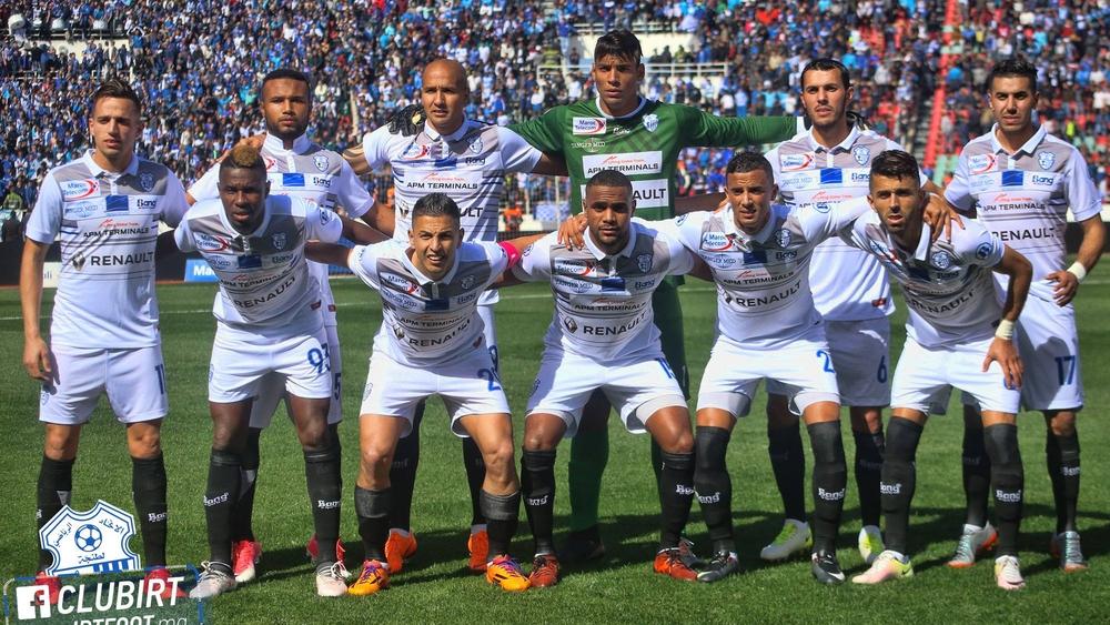 رسميا: بطل المغرب يحسم ثالث صفقاته الصيفية