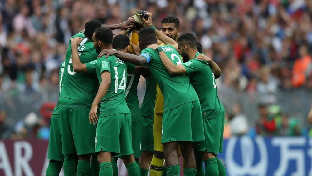 السعودية للحد من الأضرار ضد الأوروغواي