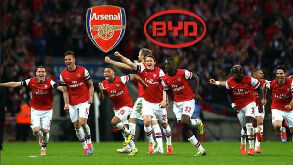 نادي آرسنال يقع ضحية عملية نصب كبرى