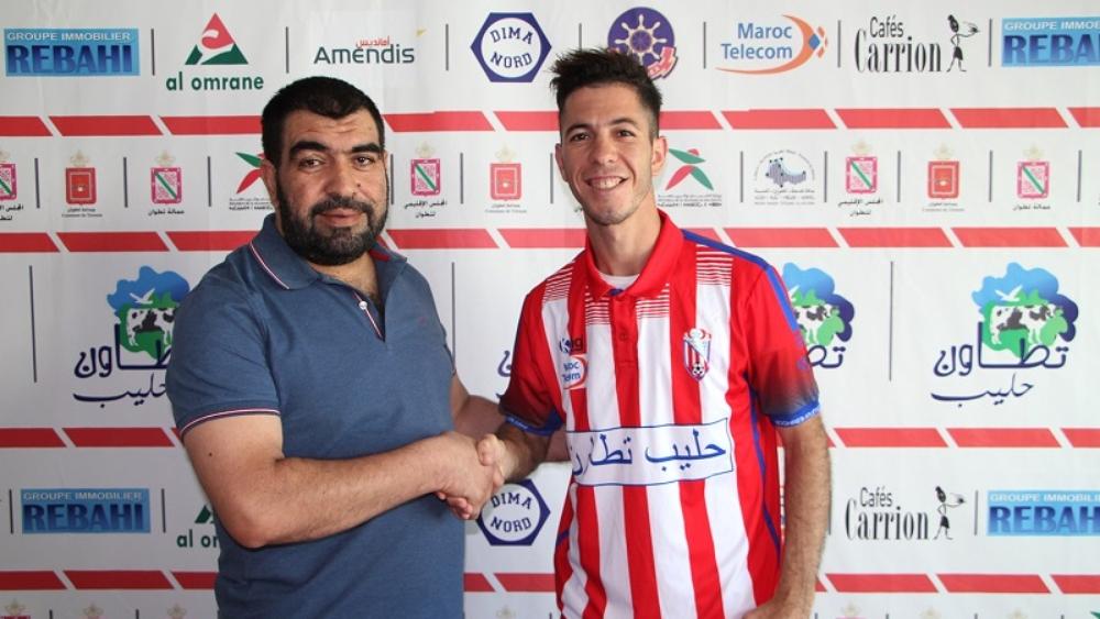 المغرب التطواني يتعاقد مع أيوب لكحل