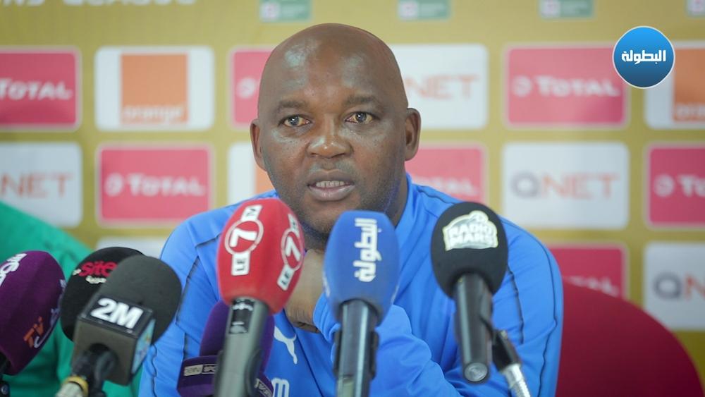 مدرب صن داونز:" كُل مبارياتنا أمام الوِداد تكُون مُعقدة و لقاء الغد سيكُون مُشوقاً"