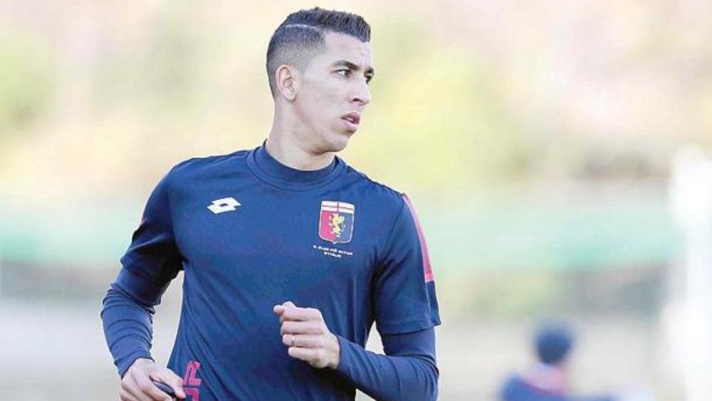 رسمياً: الياميق ينتقل إلى بيروجيا الإيطالي