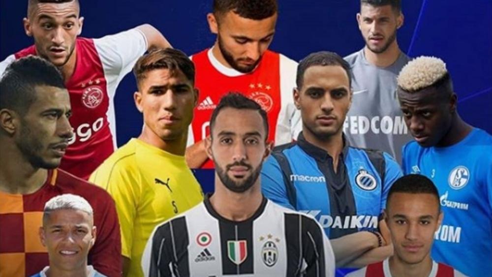 المغاربة "المؤهلون" حاضرون في دوري الأبطال