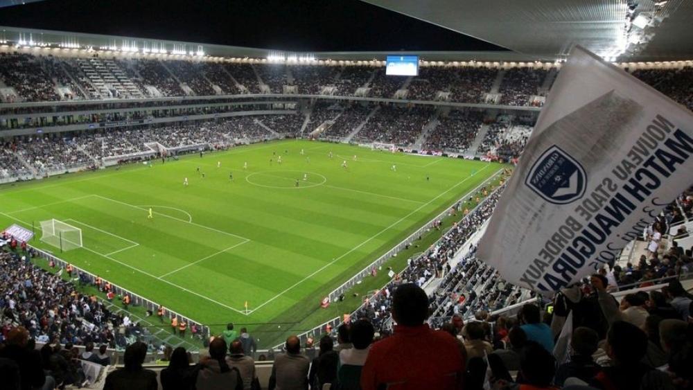 بوردو يعلن إرجاء انتقال ملكيته إلى صندوق استثماري أميركي