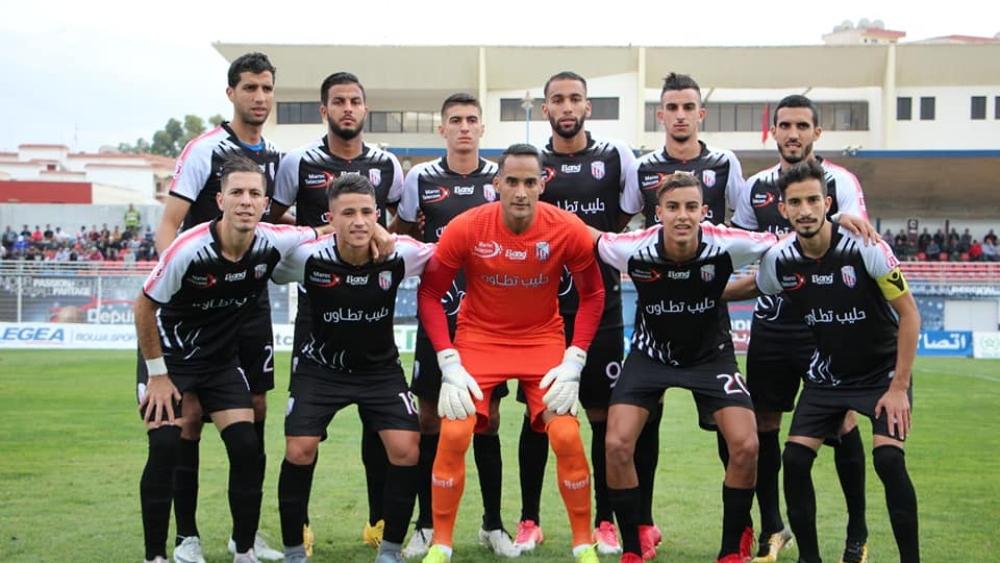 المغرب التطواني يحقق "انتصاره الأول" في البطولة على حساب النهضة البركانية