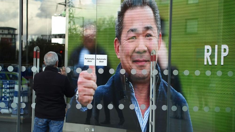 قائد مروحية ليستر المنكوبة تفادى كارثة محققة!