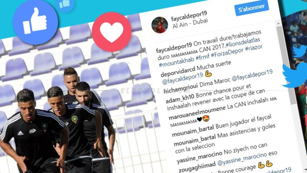 ركن المحترفين| بنعطية يبدأ العمل مع "الأسود" وحكيمي ينعي "ستان لي"