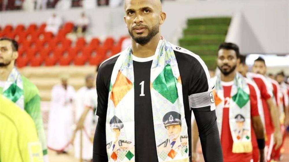 ضربة موجعة للمنتخب العماني قبل انطلاق كأس آسيا