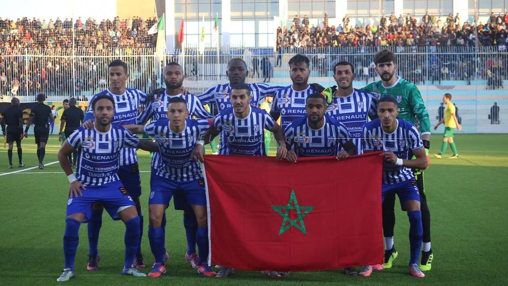 القرعة تصع اتحاد طنجة في مواجهة صعبة أمام الزمالك المصري