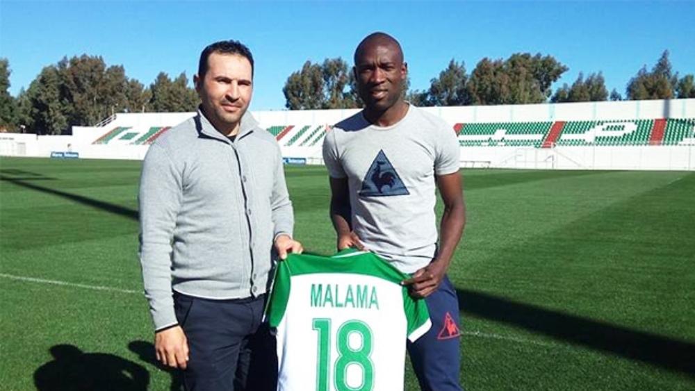 هكذا ساند لاعبو أولمبيك خريبكة زميلهم مالاما في محنته