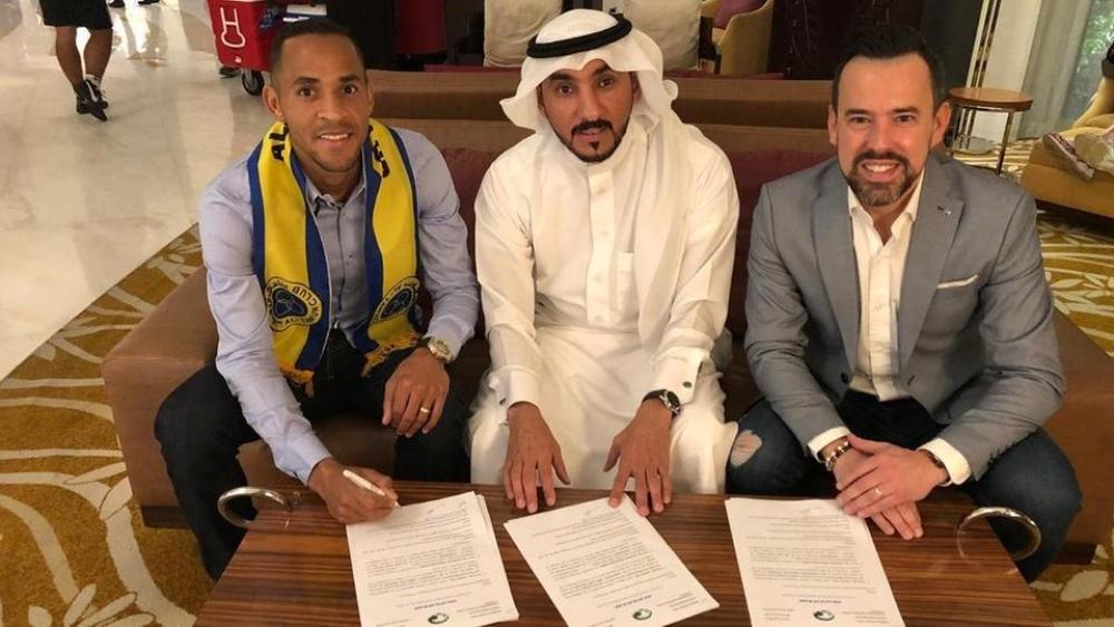 التعاون السعودي يتعاقد مع نجم دييبورتيفو آفيش البرتغالي