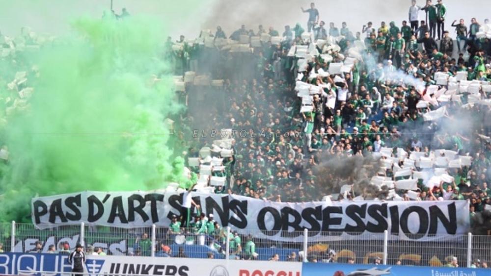 مجموعات "المكانا" توجه رسالة للاعبين و الطاقم التقني بعد التعادل أمام يوسفية برشيد