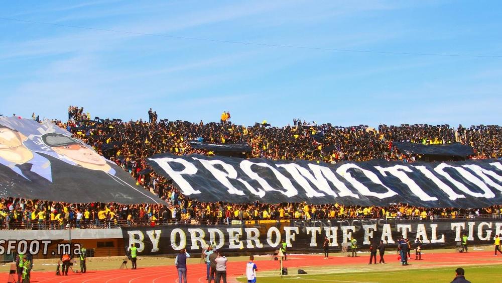 جَماهير "الماص" تعِدُ بحُضور تاريخي .. وعائلة الجامعي تُجهز منحة دسمة للاعبين