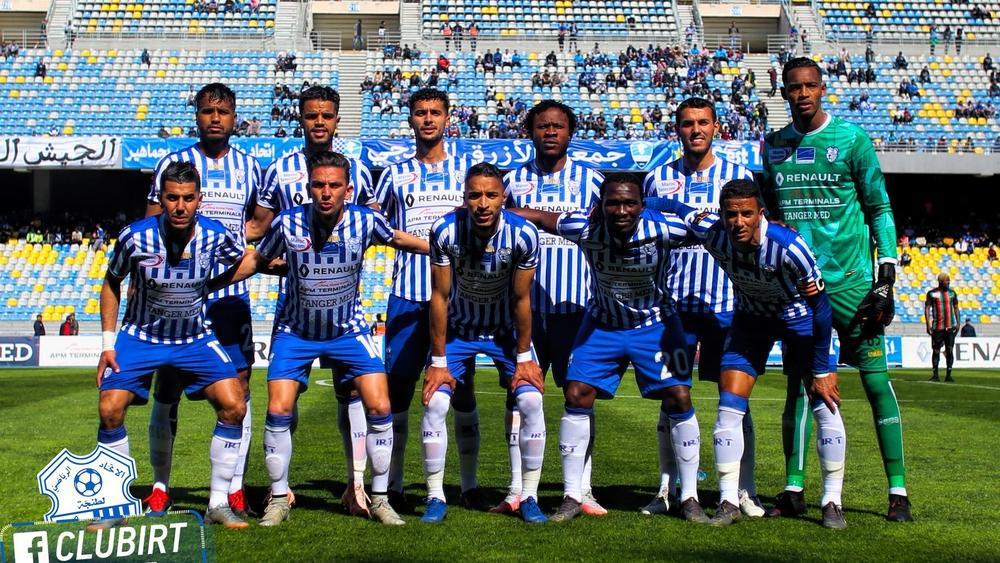 إدارة اتحاد طنجة تقرر نقل مباريات الفريق من ملعب طنجة الكبير إلى ملعب القرية الرياضية بطنجة