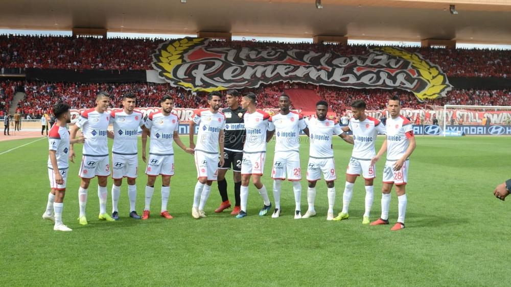 الوداد تستأنف تداريبها استعدادا لمواجهة فريق سان داونز الجنوب أفريقي