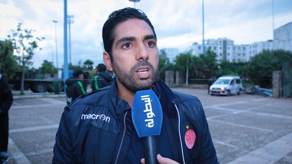 مناف: "الترجِّي مَاكَاتلعَبشْ الكُورة وْغَانْجِيبُو لْكَاسْ منْ رَادسْ"