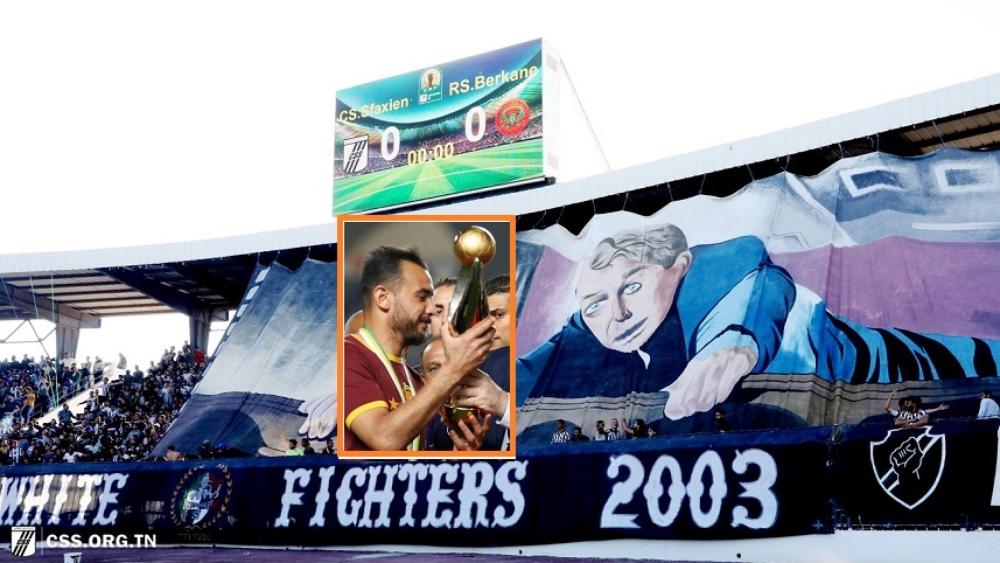 جماهير الصفاقسي "تسخر" من الترجي: "عيدك مبروك.. رجع الكوب"