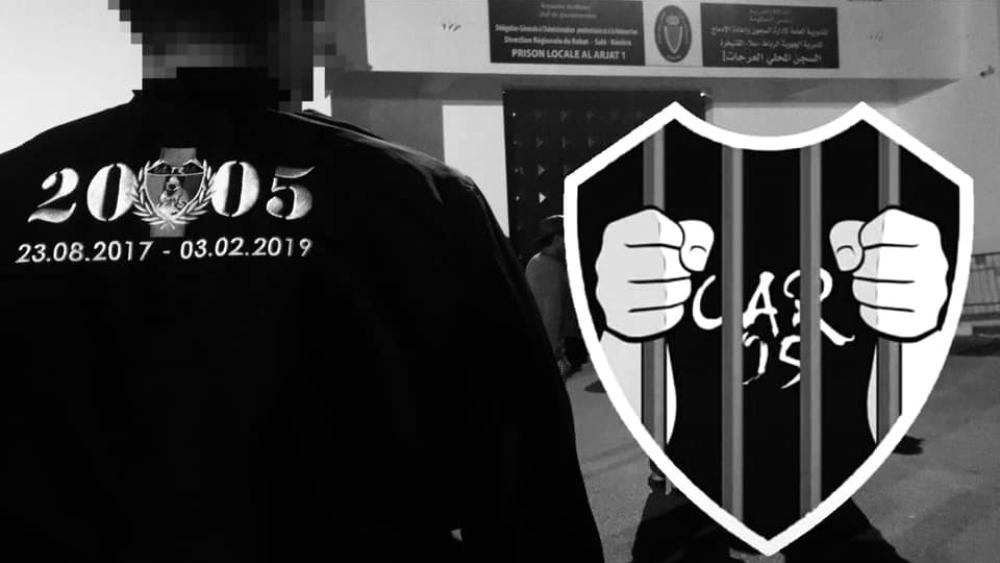 تأجيل جلسة المعتقلين "العساكر" والـ"كورفا تشي" ترد على إدارة النادي التي حسب قولها "تسجن جمهورها"