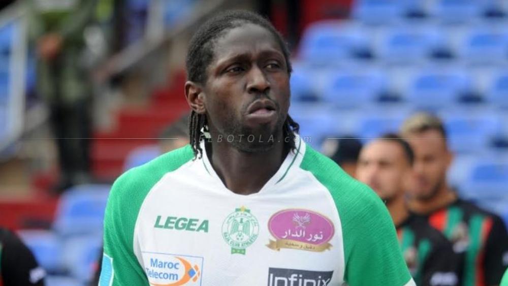 الرجاء يُودِّع السنغالي نياسي بتِعداد خِصالهِ الكروية والشخصية