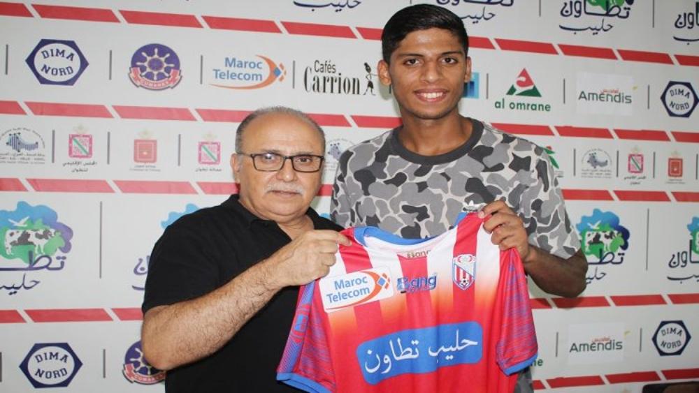 ميركاتو "البطولة"/المغرب التطواني يتعاقد رسميا مع المهاجم عدنان الوردي