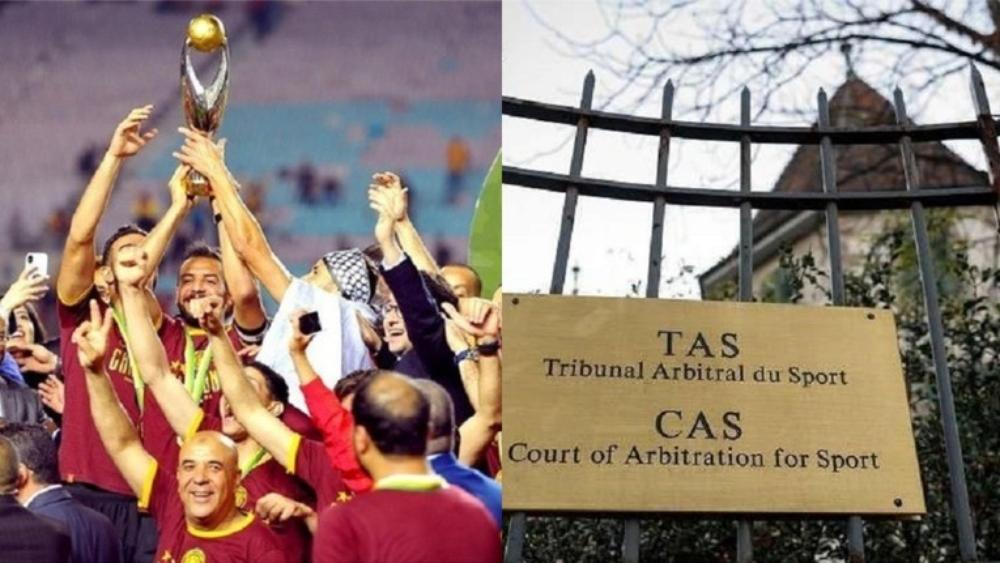 الترجي في موقف محرج بخصوص التتويج بالعصبة وقرار "الطاس"