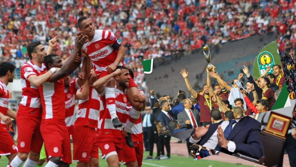 صفحة النادي الإفريقي تسخر من الترجي بخصوص قرار "طاس" وتتعمد كتابة إسمه بـ"العربية" وحيدا!