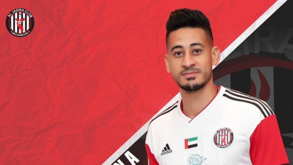 رسميًا | باتنا ينتقل إلى الجزيرة الإماراتي