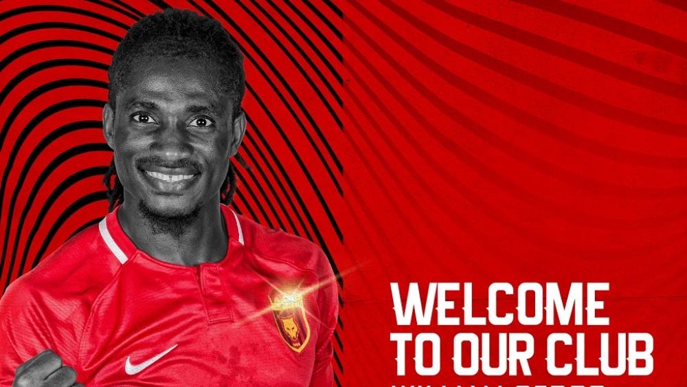 ميركاتو "البطولة"/ويليام جيبور ينتقل بشكل رسمي إلى الفجيرة الإماراتي