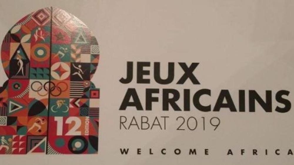 غداً موعد افتتاح دورة "الألعاب الأفريقية" بالمغرب.. وبمشاركة 54 دولة