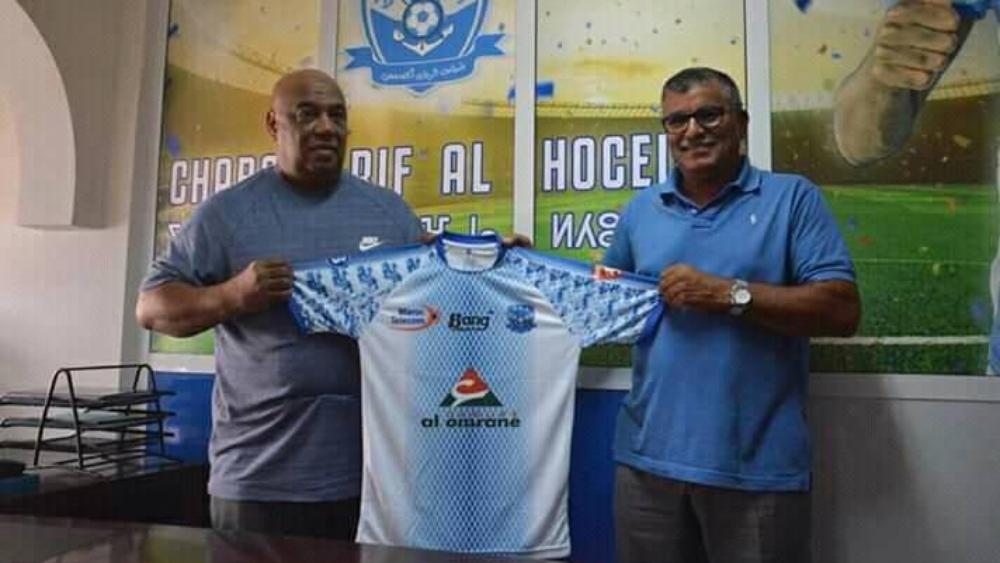 ميركاتو "البطولة"/شباب الريف الحسيمي يتعاقد مع المدرب حسن الركراركي