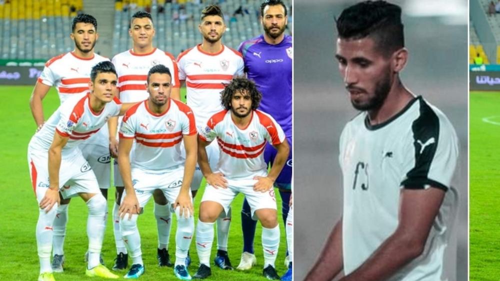 بنشرقي وأوناجم حاضران مع الزمالك في ربع نهائي كأس مصر