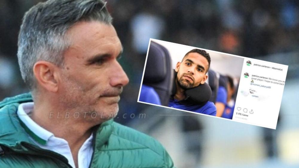 نجم الأهلي مؤمن زكرياء في "أزمة نفسية"..ومدرب الرجاء كارتيرون يتضامن معه بصورة "معبرة"