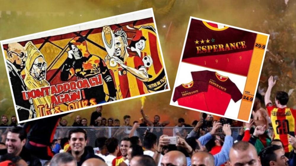 مسؤولو الترجي التونسي وجماهيره يستفزون المغاربة بالتهكم على رموز "السيادة المغربية"..!