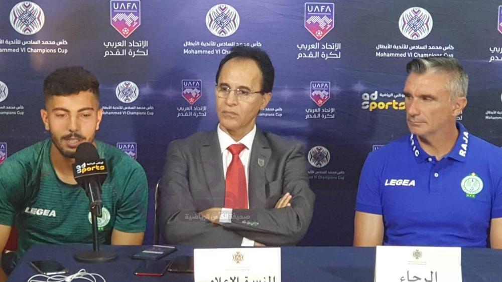 باتريس كارتيرون: "هدفنا اعتلاء العرش العربي"