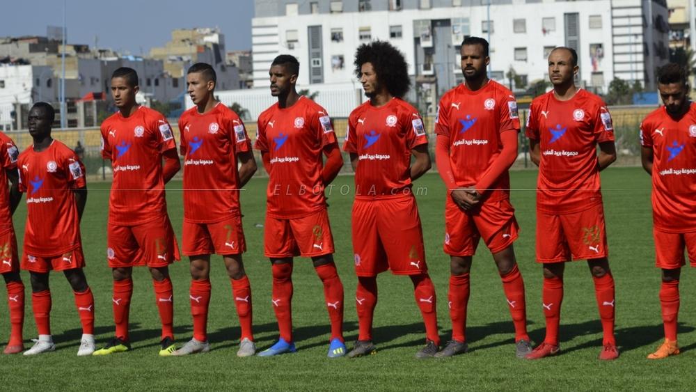 الكوكب يواجه متصدر القسم الثاني و أولمبيك أسفي وديا