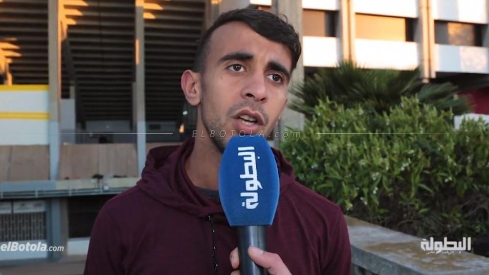 جديد الحالة الصحية لعمر بوطيب بعد مغادرته لمباراة ليبيا مصابا