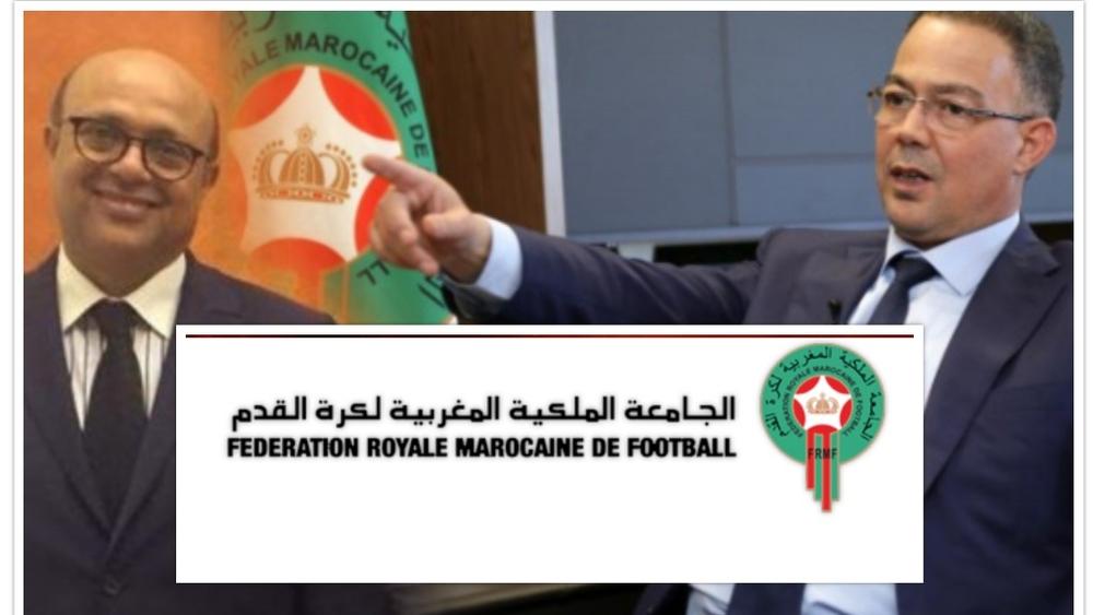 جامعة الكرة والتَّواصل .. "انْتِقائية" في الإِخبار ورُكود الموقع الرسمي