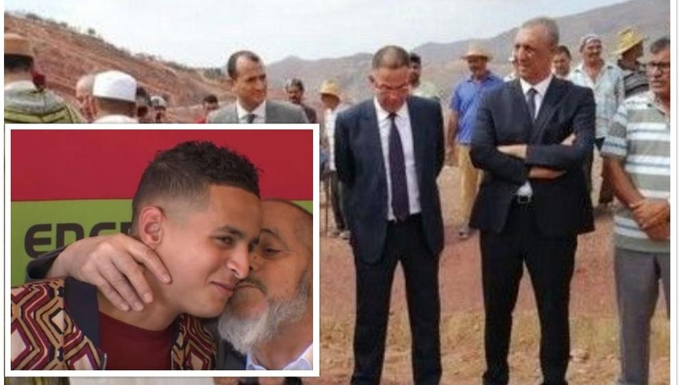 صحيفة هولندية": "الاتحاد المغربي ارتكب خطأ جسيماً في ملف إيحاتارن"