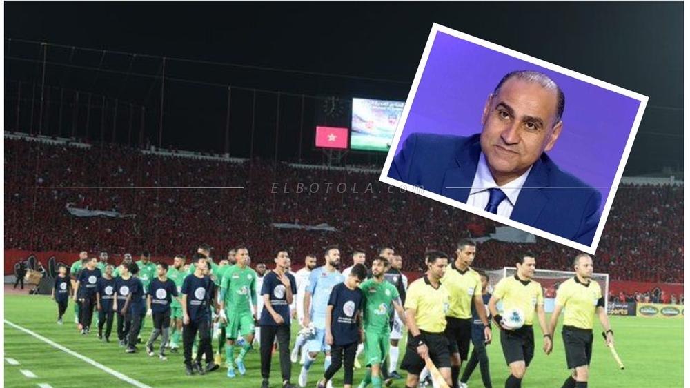 بيومي: "متولي رجل المباراة الوحيد .. وإصرار الرجاء وضعنا أمام مقابلة أوروبية"