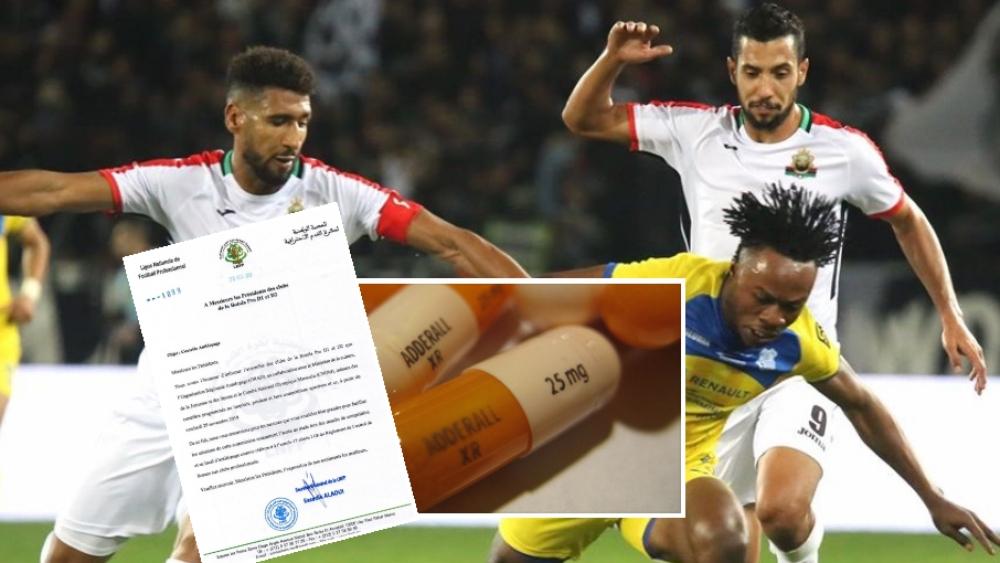 رسميا: العصبة الإحترافية لكرة القدم تبدأ عملية الكشف عن المنشطات والبداية من مباراة الجيش الملكي و إتحاد طنجة
