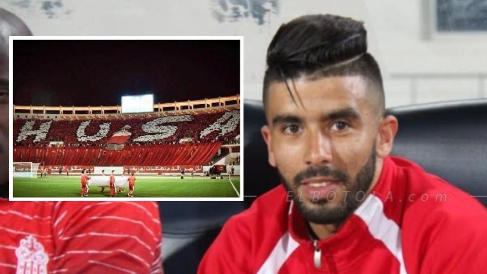 البركاوي يواجه "موجة إنتقادات" من أنصار حسنية أكادير..والجماهير تردد: "كُون غِير بَاعُوه مَابْقا تايدِير وَالوُ"