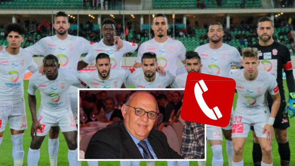 لاعبو حسنية أكادير غاضبون من الرئيس بسبب "تسجيل مسرب"..وسيدينو يردد: "إنه مفبرك"..!