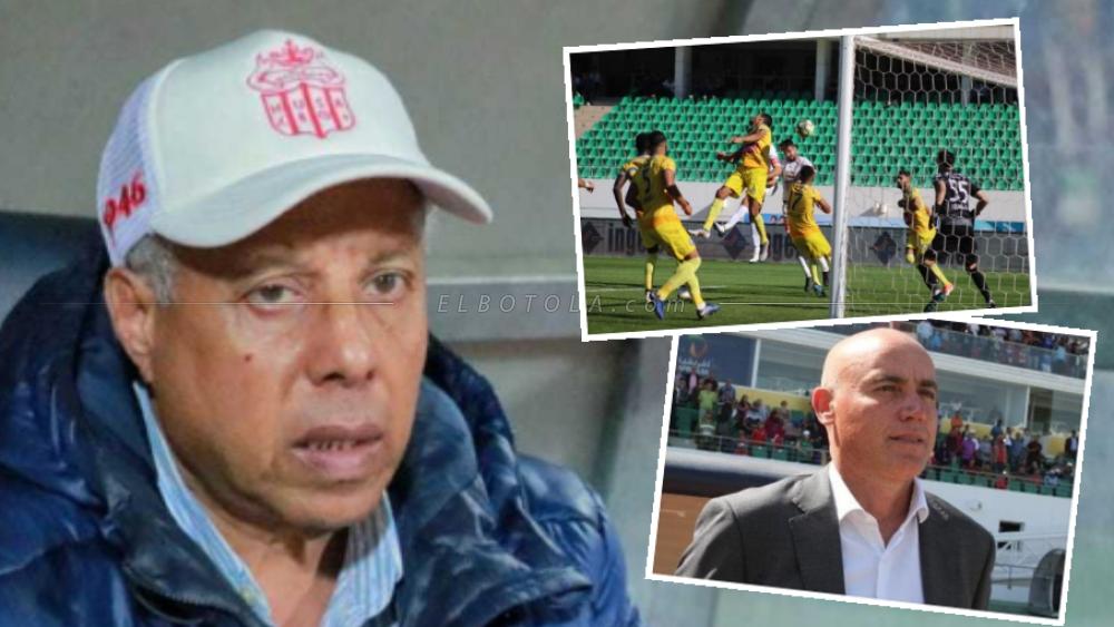 جماهير حسنية أكادير بعد التعادل مع الزمامرة: "الكُورة الزْوِينة مْشات مع غامُوندي..!"